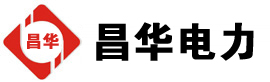 安阳发电机出租,安阳租赁发电机,安阳发电车出租,安阳发电机租赁公司-发电机出租租赁公司