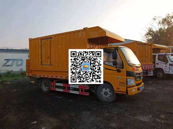 安阳租赁发电车