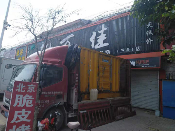 安阳租赁发电机-柴油发电机组在火车站的应用 