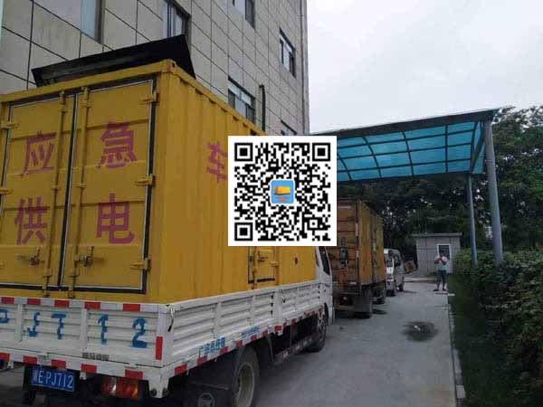 安阳出租发电机-柴油发电机组启动困难的原因有哪些？