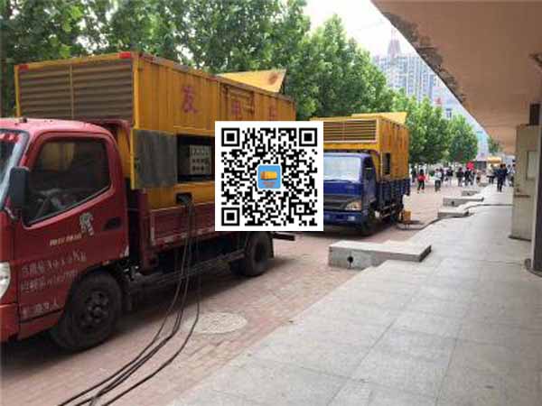 安阳租赁发电机-柴油发电机优点以及常见故障分析