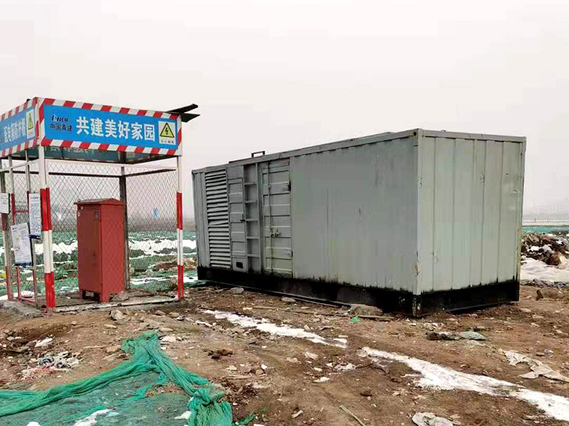 安阳如何判断发电机组的励磁系统是否正常？