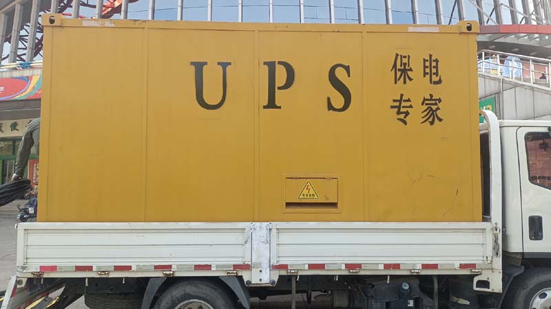 安阳怎样判断柴油发电机组和UPS电源的配合工作是否正常？